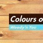 Colours of Groove IV Woody’n You （オムニバス）