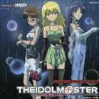 THE iDOLM＠STER MASTERWORK 02 （ゲーム・ミュージック）