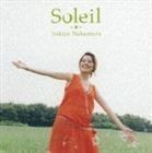 Soleil 中村幸代