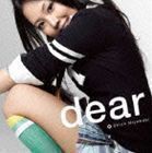 dear（CD＋DVD） 宮脇詩音