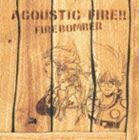 マクロス7 ACOUSTIC FIRE!! Fire Bomber