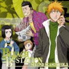 BLEACH”B”STATION SECOND SEASON VOL.5 （ラジオCD）