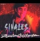 長渕剛 SINGLES 2 Vol.2（1983～1988） 長渕 剛