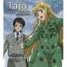 MBS・TBS系アニメーション 機動戦士ガンダム00 挿入歌 LOVE TODAY Taja