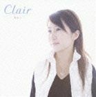 明日へ Clair