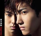 Superstar（CD＋DVD） 東方神起