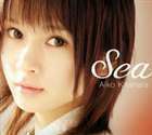 Sea 北原愛子