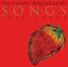 SONGS（CD＋DVD） 長渕 剛