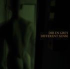 DIFFERENT SENSE（初回生産限定盤／CD＋DVD） Dir en grey