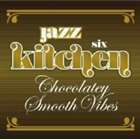 [国内盤CD] jazz kitchen six