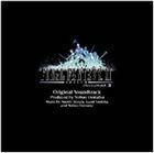 FINAL FANTASY XI ORIGINAL SOUNDTRACK （ゲーム・ミュージック）