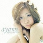 Revise the World（通常盤／アーティスト盤／CD＋DVD ※ミュージックビデオ収録） ayami