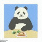 TVアニメ しろくまカフェ： ZOOっと、ね♪ 常勤パンダ（CV：小西克幸）