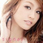 signal（CD＋DVD ※Music Video＆Maiking収録） GIRL NEXT DOOR