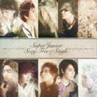 Sexy，Free ＆ Single（通常盤） SUPER JUNIOR