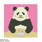 TVアニメ しろくまカフェ： Bamboo☆Scramble パンダ（CV：福山潤）
