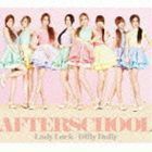 Lady Luck／Dilly Dally（CD＋DVD ※DOCUMENT MOVIE収録） AFTERSCHOOL