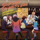 ハマトラ THE ANIMATION オリジナルサウンドトラック コロンブスの卵のスープ Soup with Columbus’s Egg（通常盤） 吉森信（音・