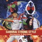 SAMURAI STRONG STYLE 綾小路翔 vs マーティ・フリードマン