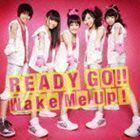 READY GO!!／Wake Me Up! Dream5