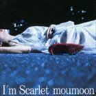 I’m Scarlet（CD＋DVD） moumoon