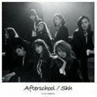 Shh（通常盤／MUSIC VIDEO盤／CD＋DVD） Afterschool