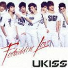 Forbidden Love（ジャケットB） U-Kiss