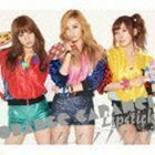 LIPSTICK／ラムのラブソング（LIPSTICK盤／CD＋DVD ※LIPSTICK ［Japan Ver.］Music Video、Dance Movie他収録） ORANGE CARAMEL