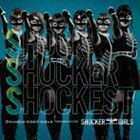 SHOCKER GIRLS/KAMEN RIDER GIRLS CD/SSS 〜Shock Shocker Shockest〜 13/7/24発売 オリコン加盟店