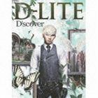 D’scover（CD＋DVD） D-Lite