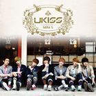 Bran New KISS（CD＋DVD ※0330 Music Video収録） U-Kiss