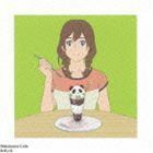 TVアニメ しろくまカフェ：： みずいろ 笹子（CV：遠藤綾）