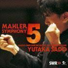 マーラー：交響曲第5番（Blu-specCD2） 佐渡裕＆シュトゥットガルト放送交響楽団