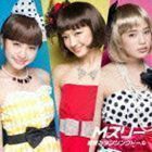 夢見るダンシングドール（通常盤／CD＋DVD／ジャケットA） Mスリー