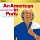 吹奏楽銘盤選 パリのアメリカ人 フレデリック・フェネル 東京佼成ウインドオーケストラ