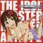 THE IDOLM＠STER MASTER ARTIST 02 -FIRST SEASON- 01 天海春香 中村繪里子（天海春香）