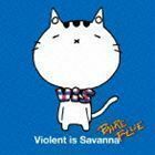 [国内盤CD] Violent is Savanna/BARE BLUE