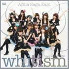 whitism（通常盤） アフィリア・サーガ・イースト