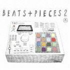 BEATS＋PIECES 2 （V.A.）