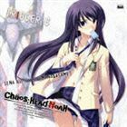 Xbox360ソフト CHAOS；HEAD NOAH キャラクターソングシリーズ CHAOS；HEAD ～TRIGGER6～ Calling 生天目仁美（蒼井セナ）