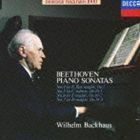 不滅のバックハウス1000：：ベートーヴェン：ピアノ・ソナタ第4・5・6・7番（限定盤） ※再発売 ヴィルヘルム・バックハウス（p・