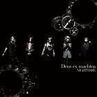 【合わせ買い不可】 Deus ex machina CD NIGHTMARE