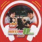 燃焼!ネオロマンス ライヴ HOT!10 Count down Radio II on CD （ラジオCD）