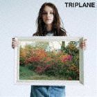 君に咲くうた（通常盤） TRIPLANE