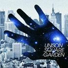 オリオンをなぞる UNISON SQUARE GARDEN