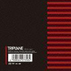 Design（通常盤） TRIPLANE