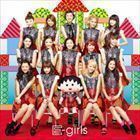 おどるポンポコリン（通常盤／CD＋DVD） E-girls