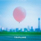 心絵／友よ（通常盤／ジャケットB） TRIPLANE