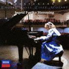 奇蹟のピアニスト～フジコ・ベスト＆レア（SHM-CD） フジ子・ヘミング（p）