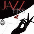 JAZZ KISS -夏のジャズ- （V.A.）